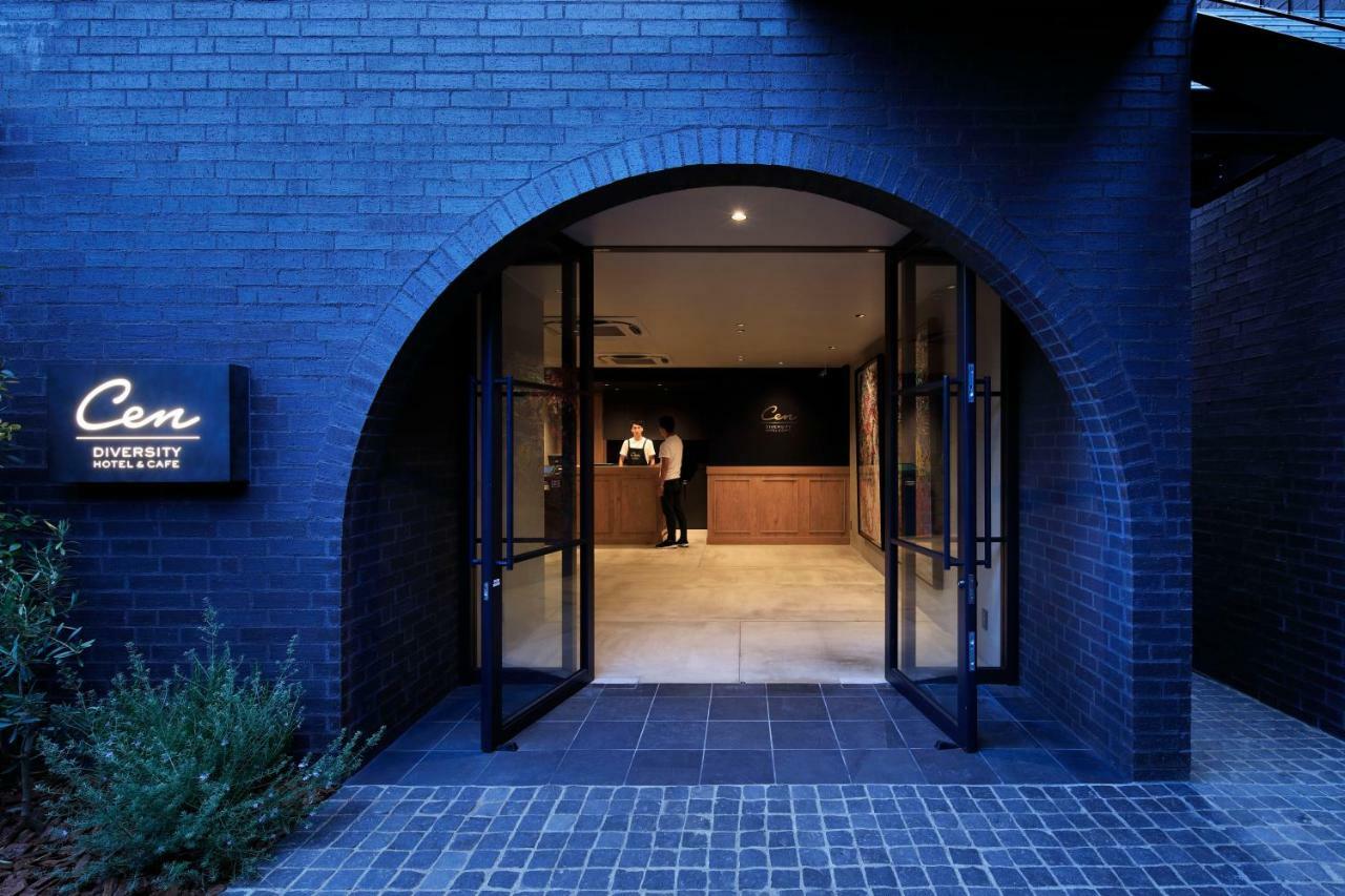 Hotel Cen Tokio